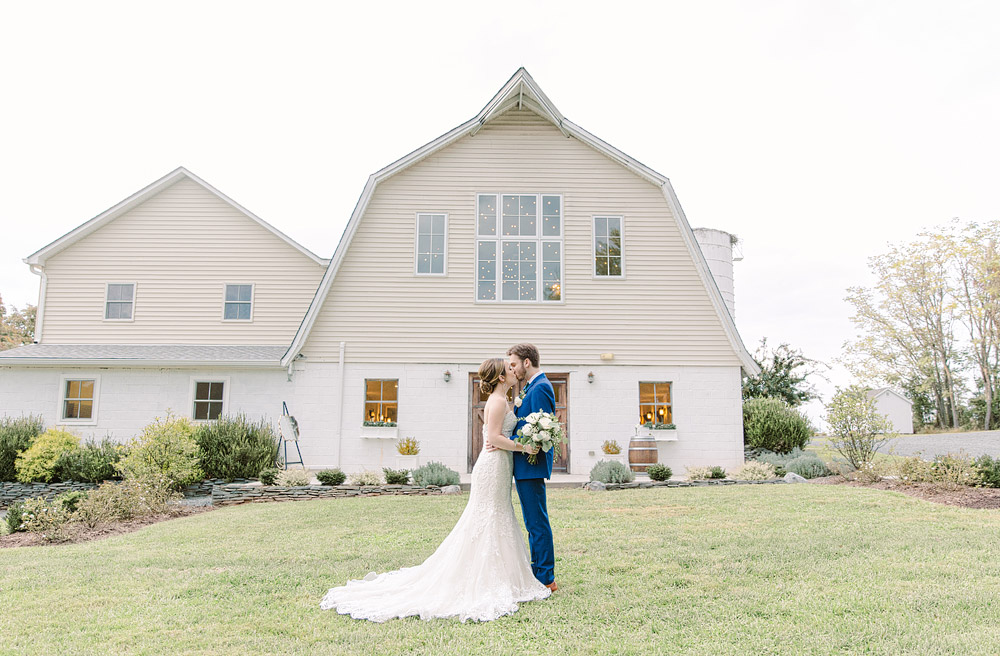 Loudoun-County-Barn-Wedding-Venue-48-Fields-Leesburg-VA-Property-Highlights